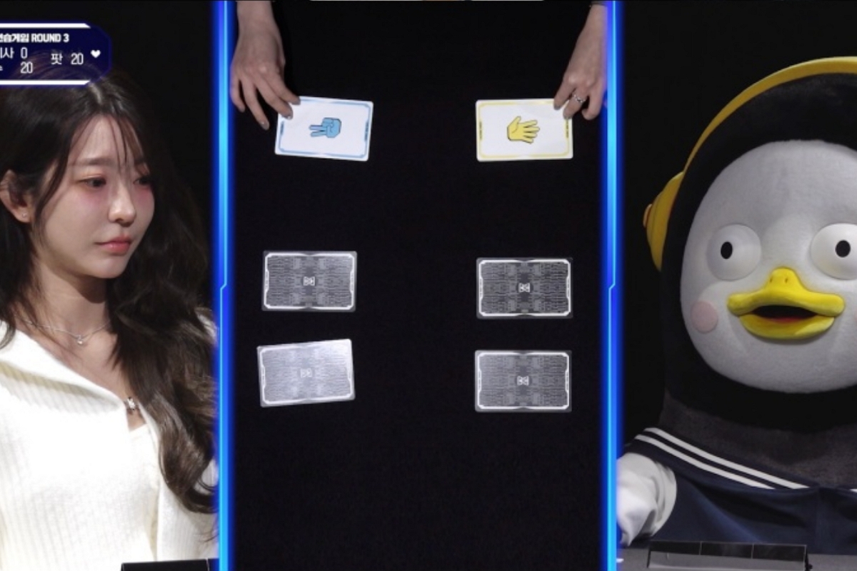 출처: 넷플릭스 '데스게임'