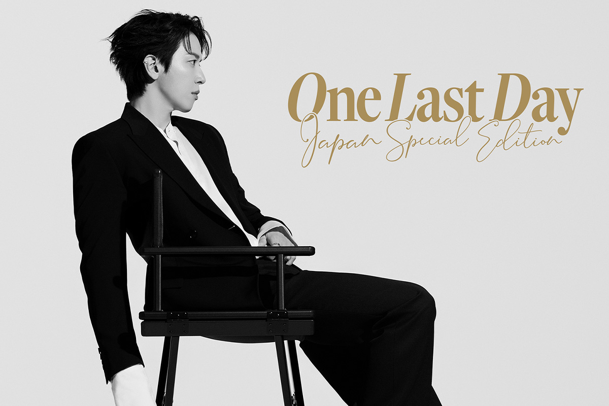 출처 : FNC엔터테인먼트