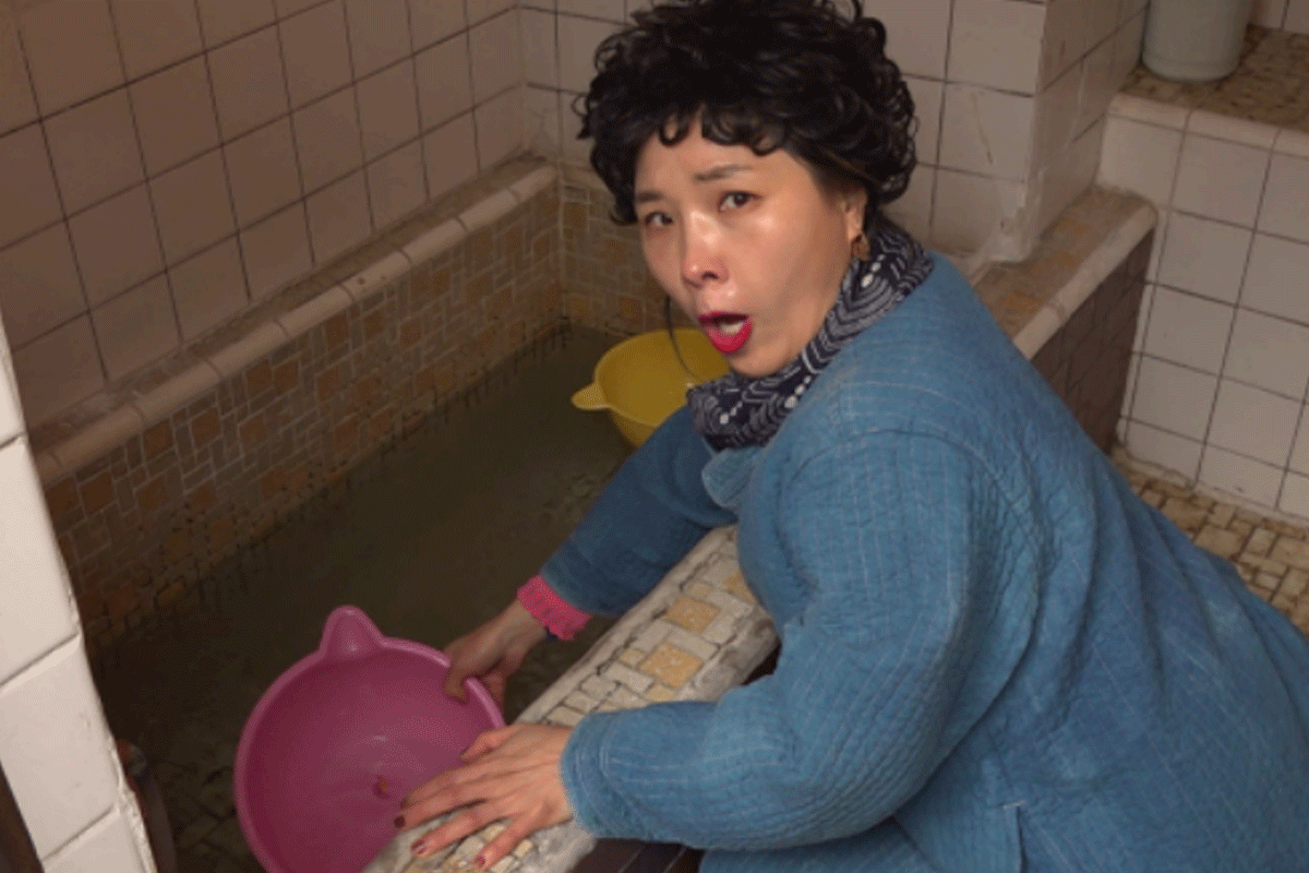 출처 : MBC '구해줘! 홈즈'