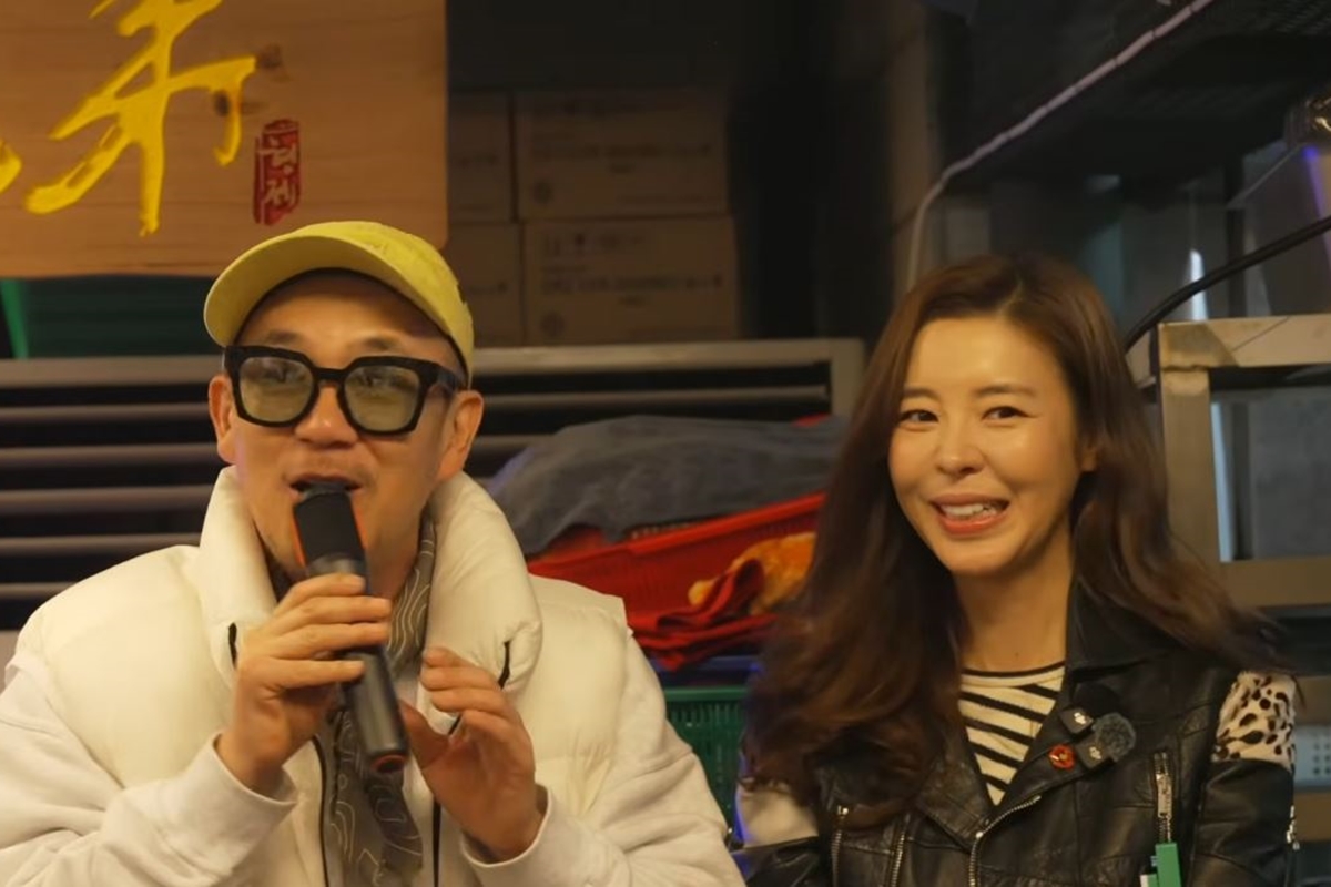 출처: 유튜브 채널 '김규리tv 몹시'