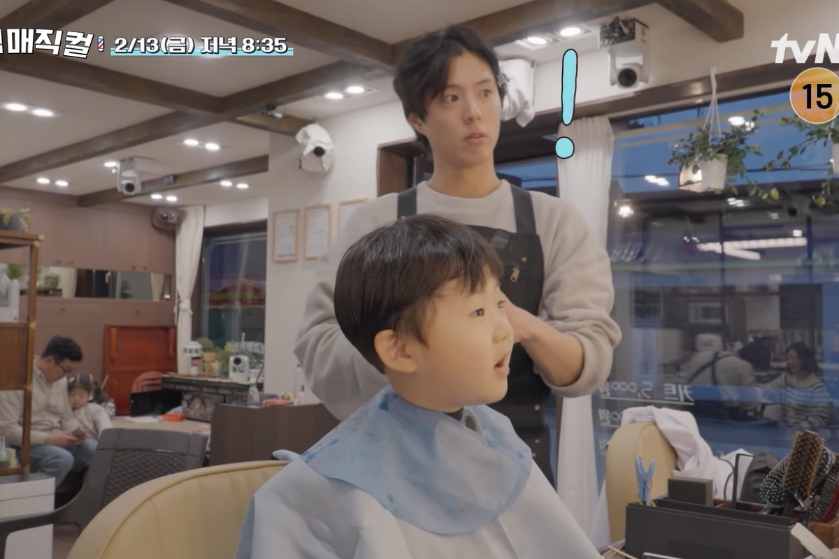 출처: tvN ‘보검 매직컬’ 캡처