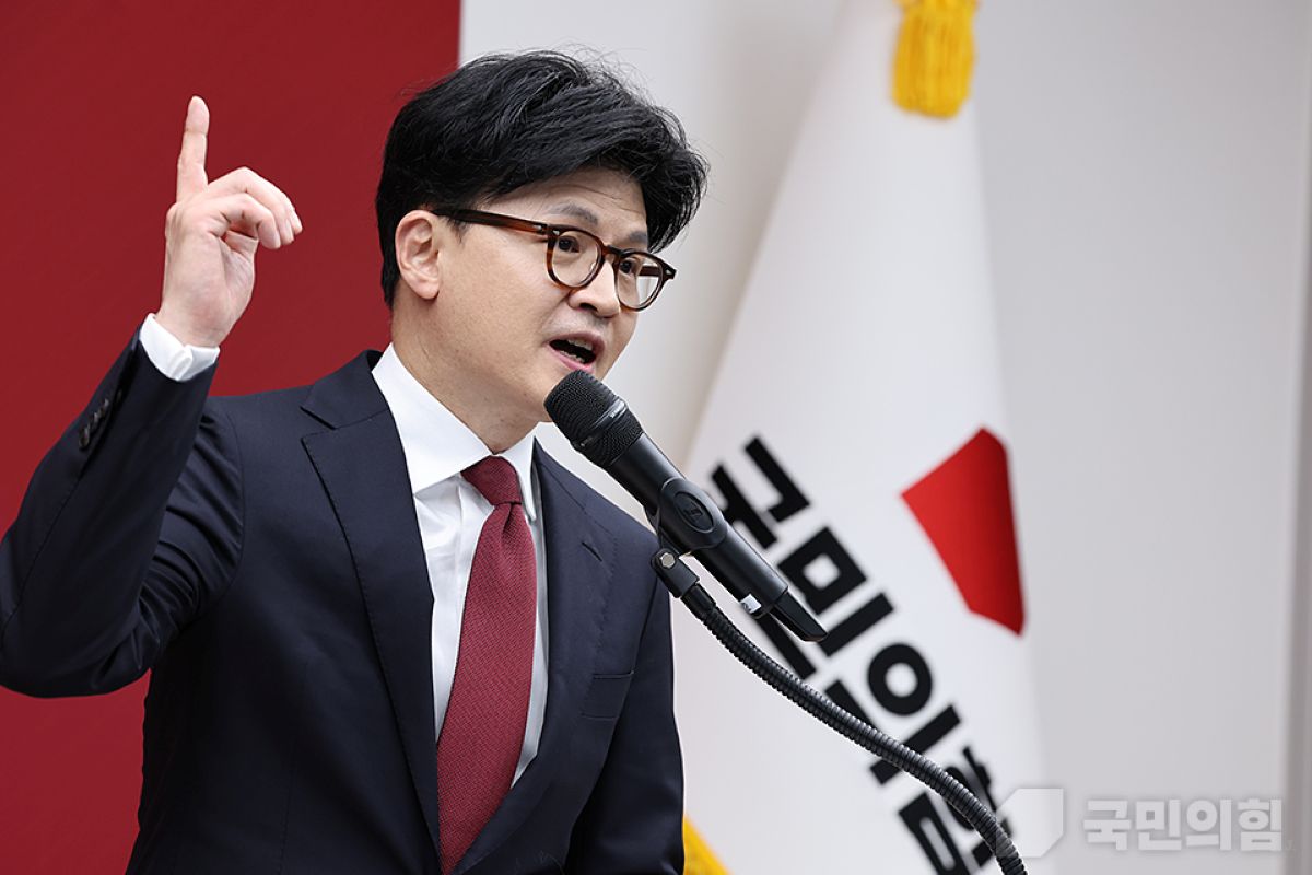 출처: 국민의힘 제공 