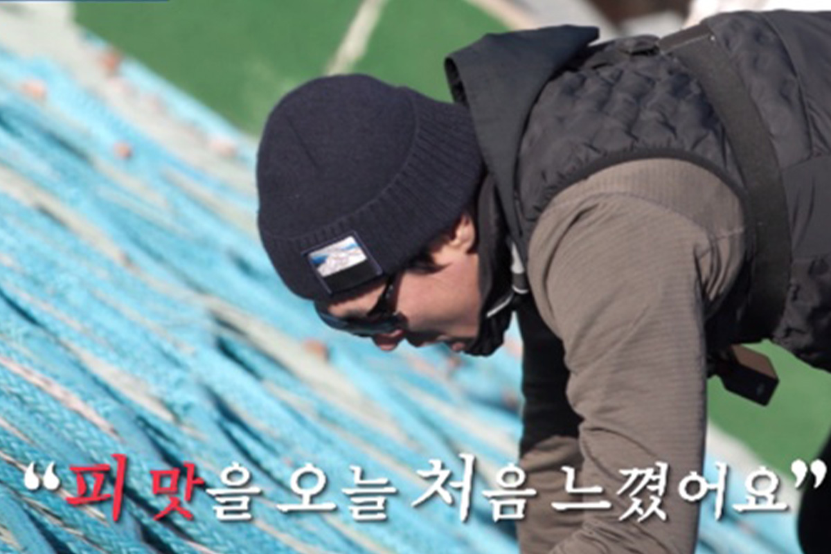 출처 : MBN ‘뛰어야 산다 시즌2’