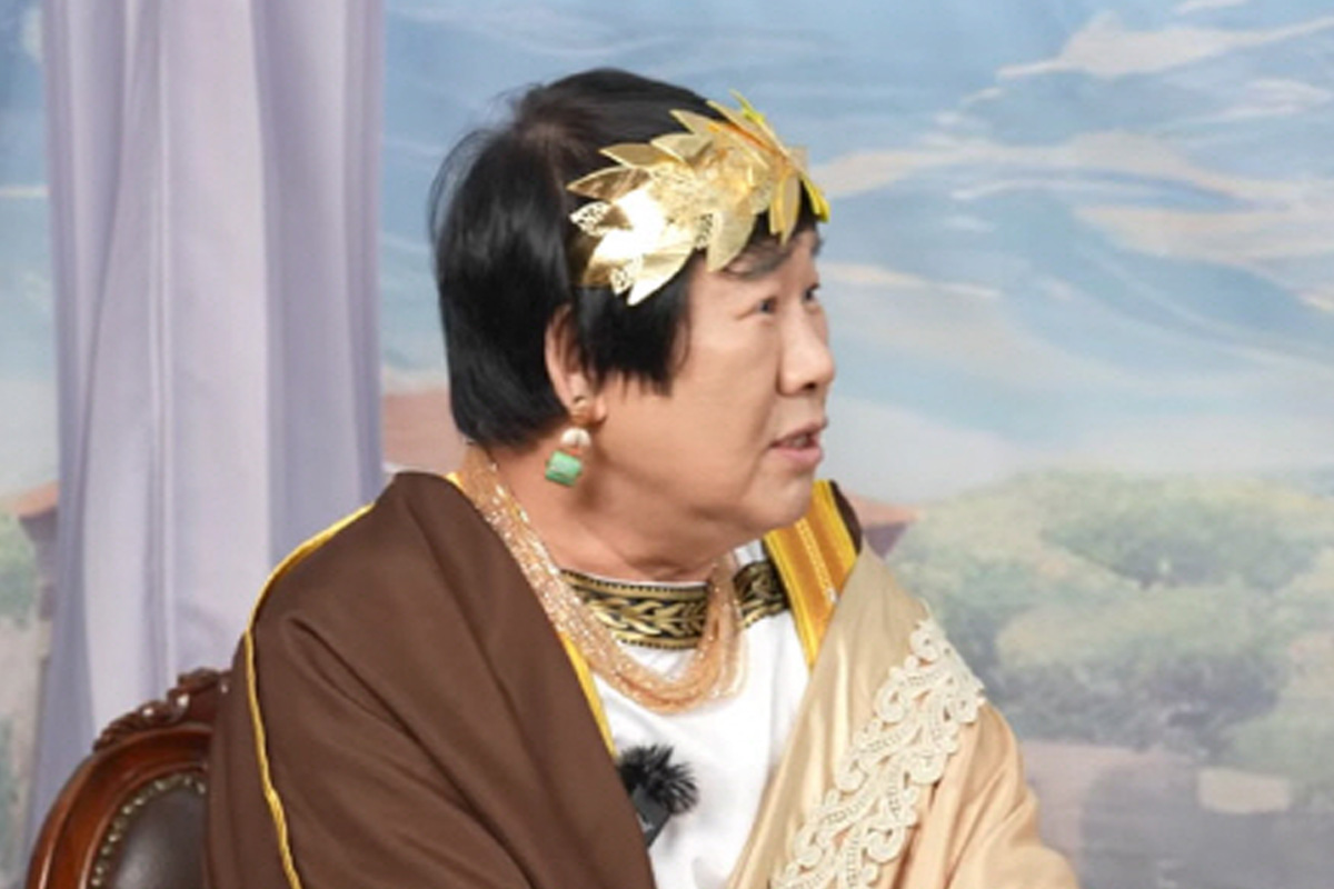 출처 : 유튜브 '양락1번지'