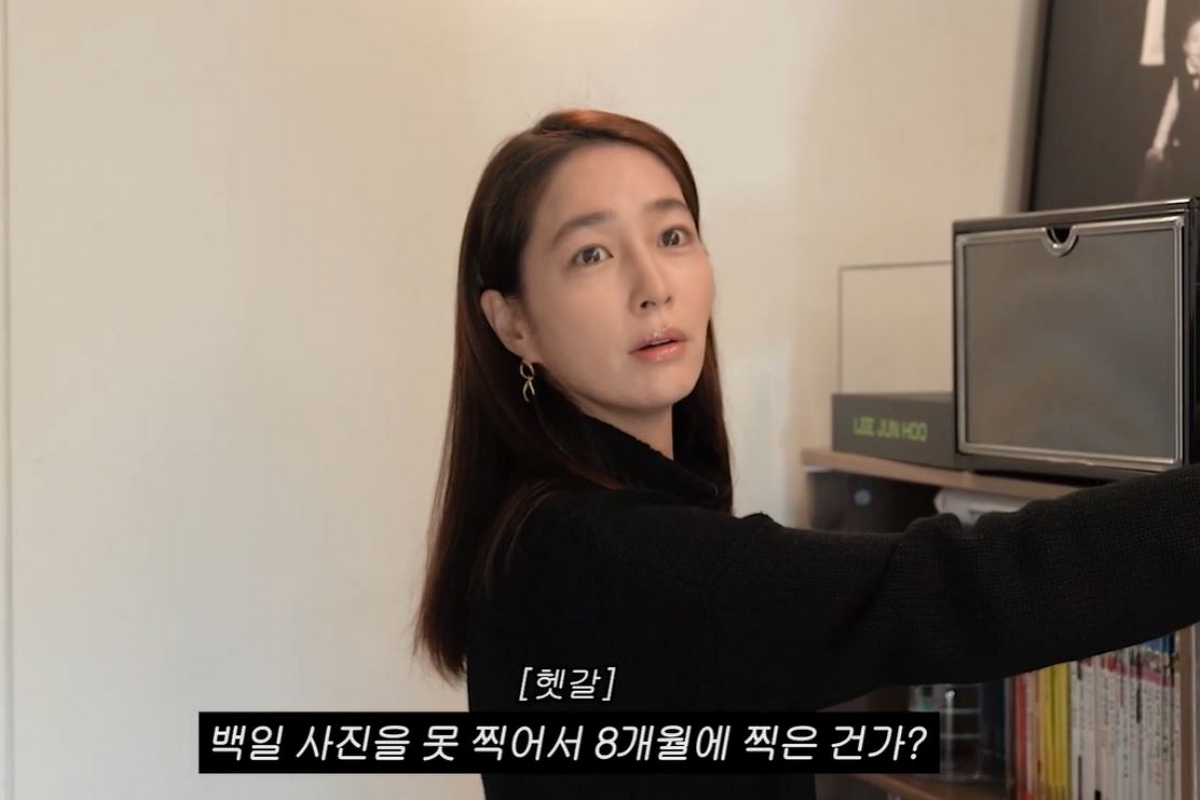 출처: 유튜브 채널 '이민정 MJ' 캡처