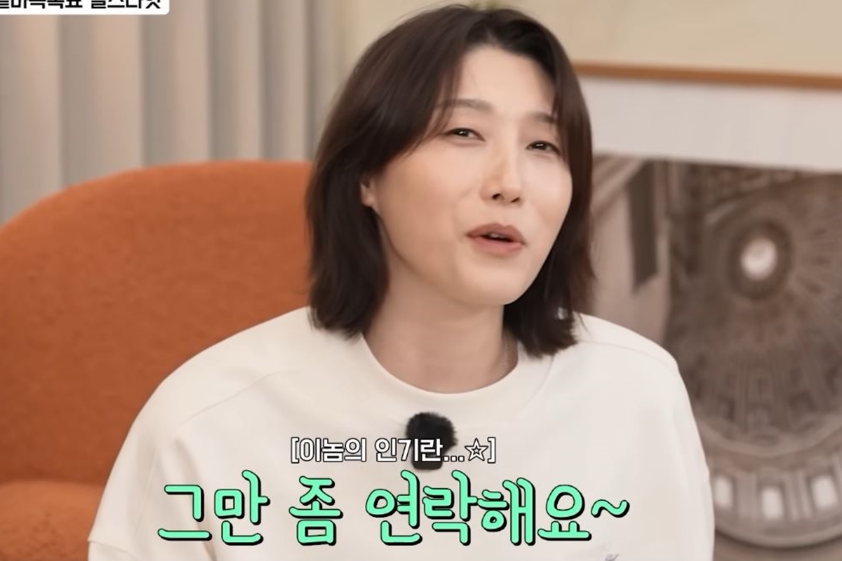 출처: 유튜브 채널 '식빵언니 김연경'