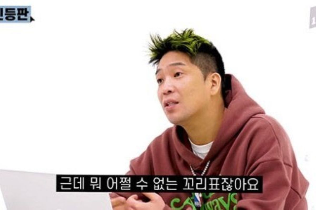 출처: 유튜브 '원더케이'