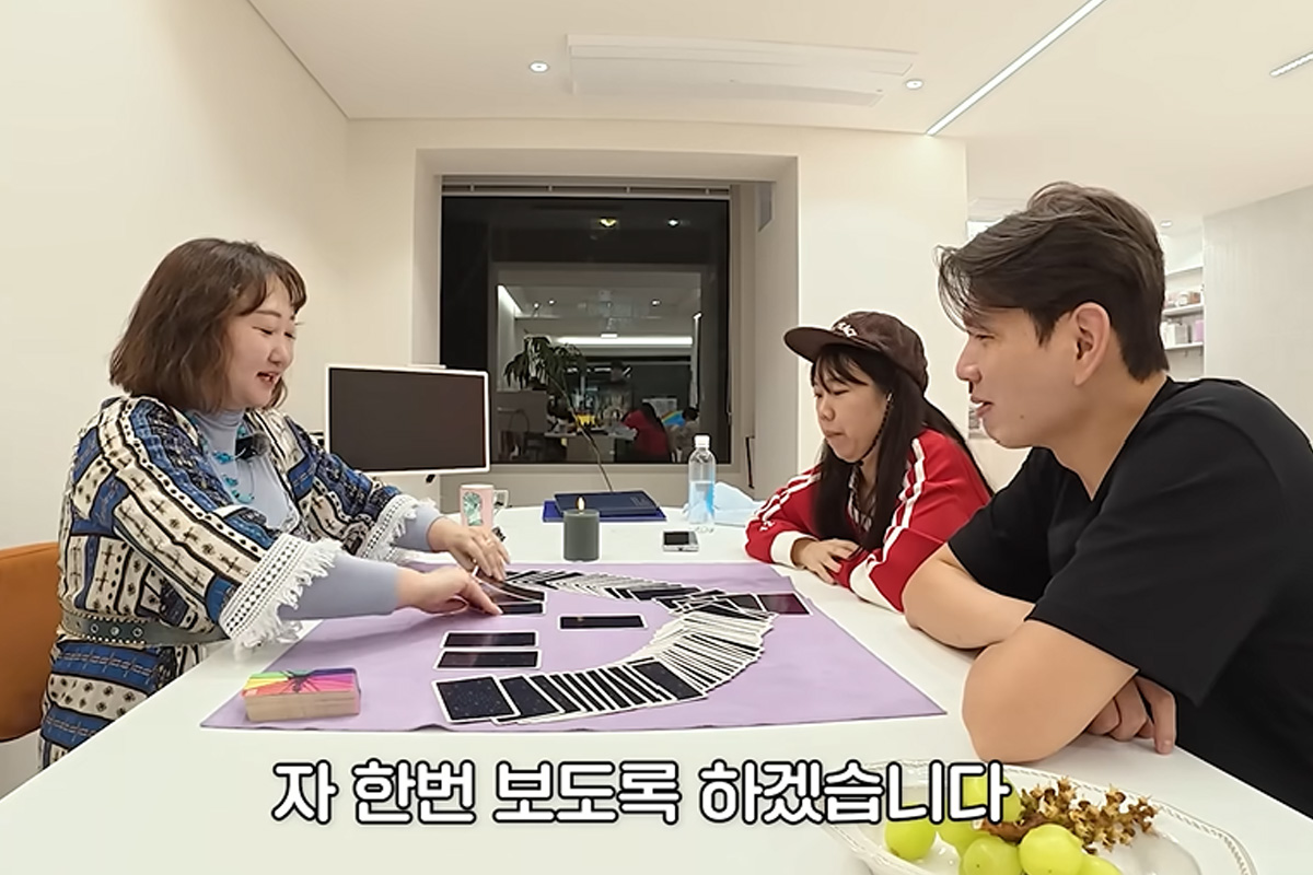 출처 : 유튜브 '홍현희 제이쓴의 홍쓴TV'