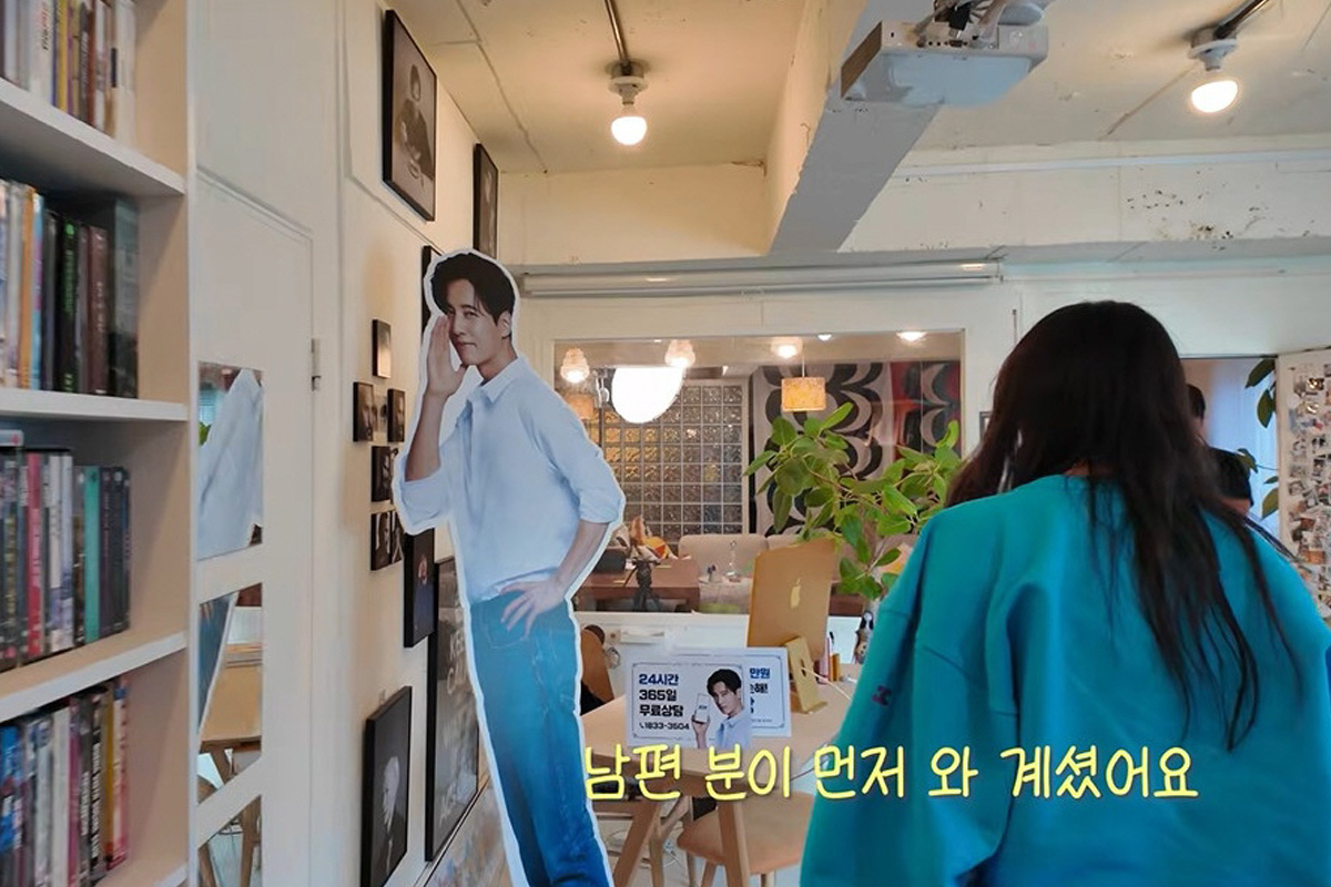 출처 : 유튜브 ‘백은하의주고받고’