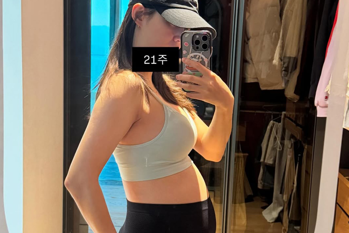 출처 : 남보라 SNS