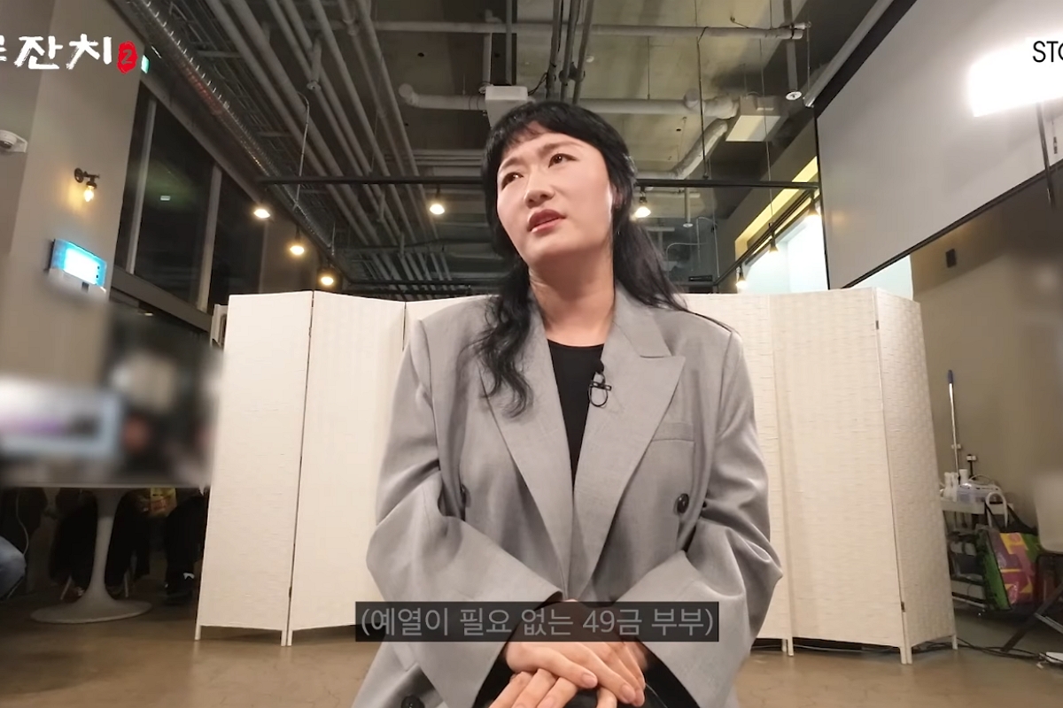 출처: 유튜브 '이용진 유튜브' 캡처