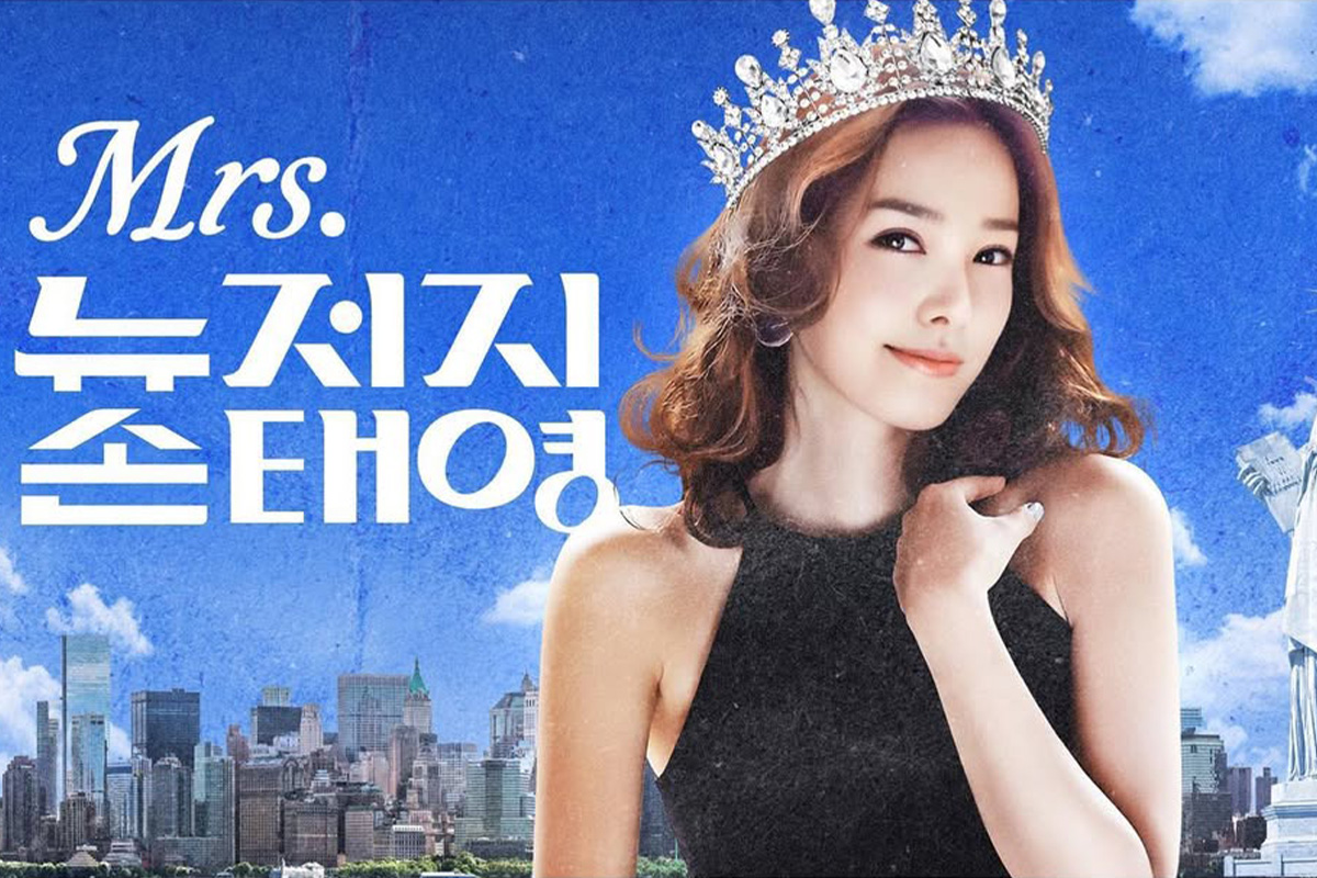 출처 : 손태영 SNS