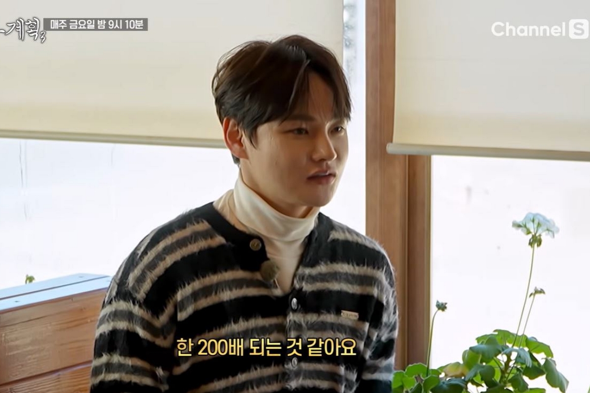 출처: 유튜브 채널 '채널S' 캡처