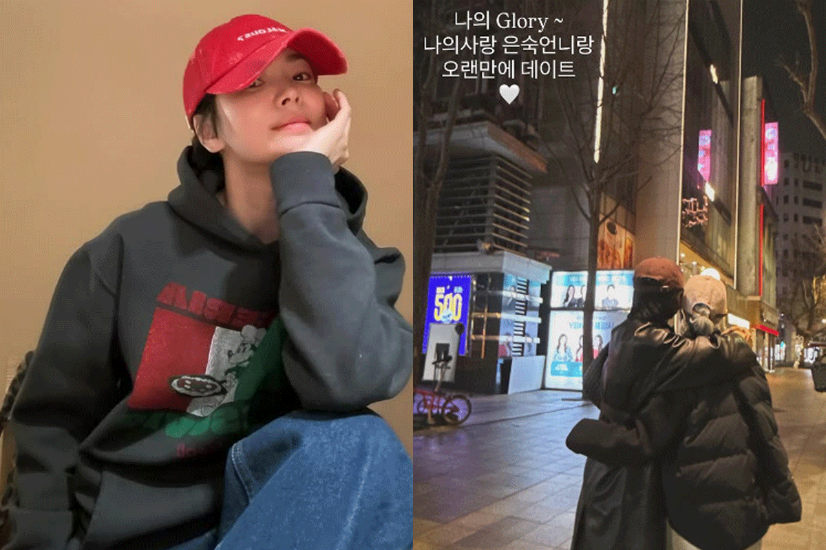 출처 : 송혜교 인스타그램