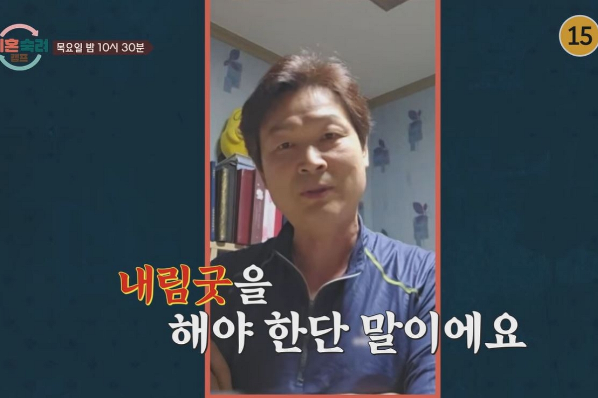 출처: 유튜브 채널 'JTBC Entertainment' 캡처