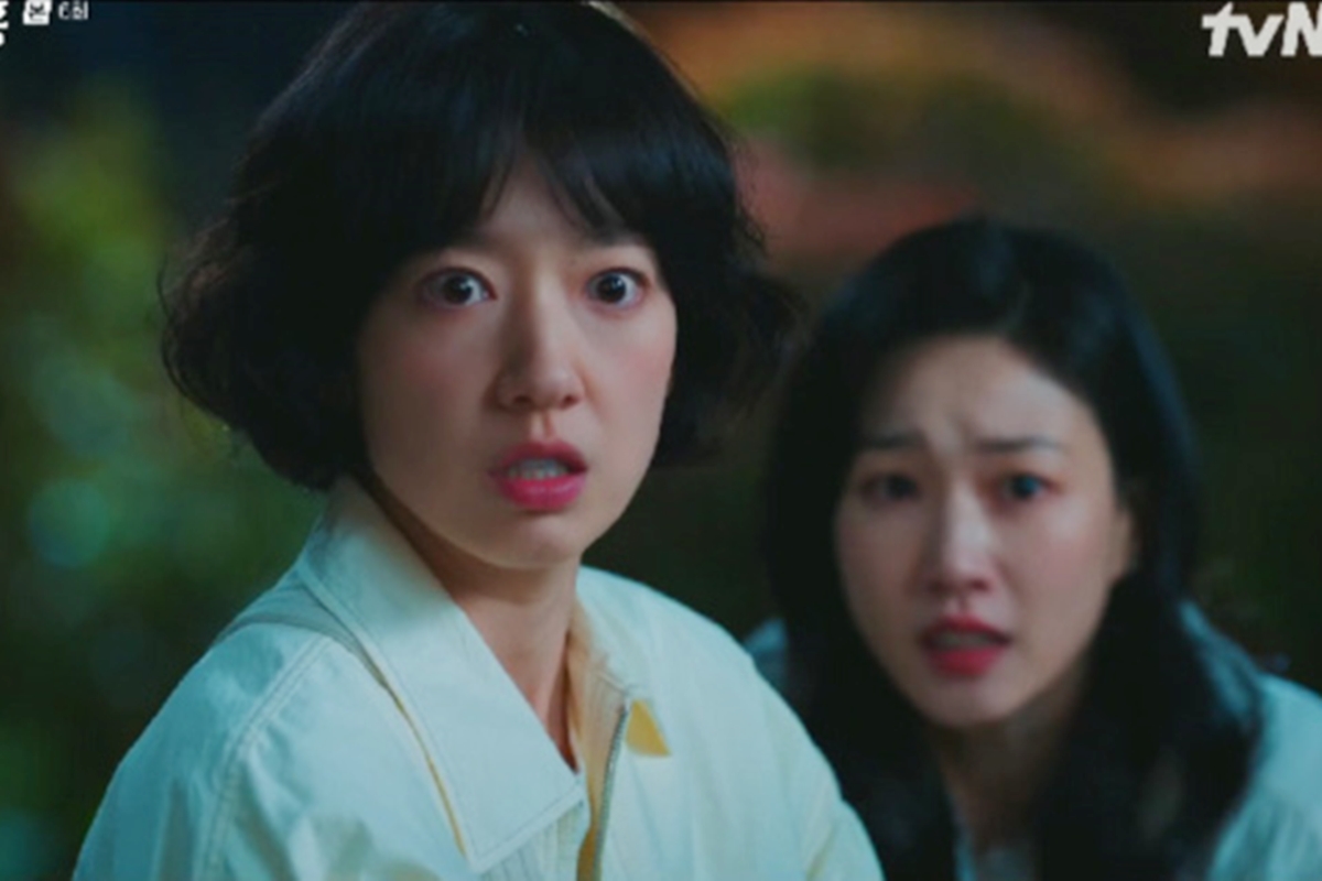 출처: tvN '언더커버 미쓰홍'