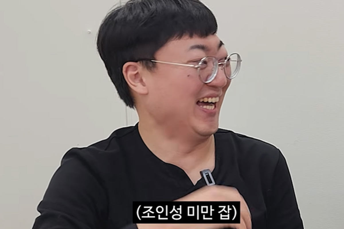 출처 : 유튜브 '충주시'