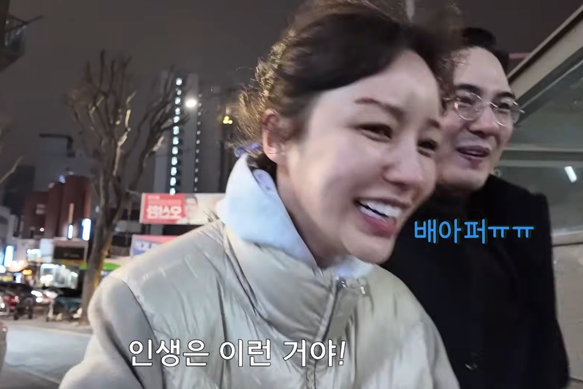 출처: 유튜브 채널 '진짜 윤진이'