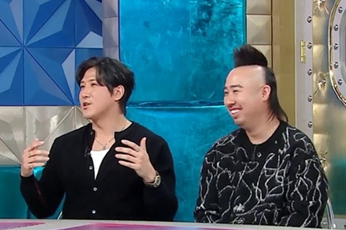 출처: MBC '라디오스타'