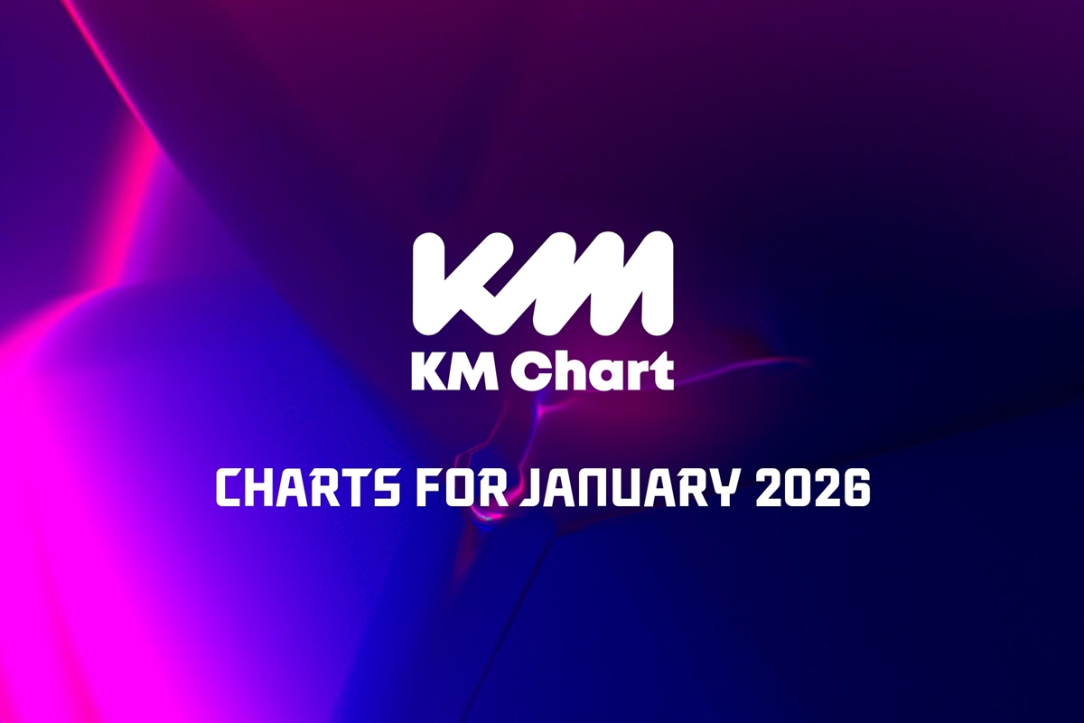 출처: KM차트 제공