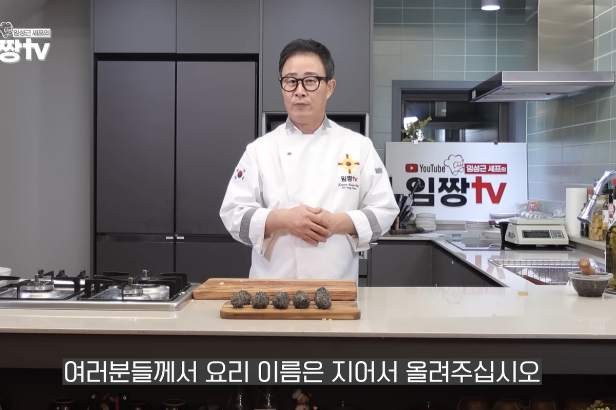출처: 유튜브 '임성근 임짱TV' 캡처