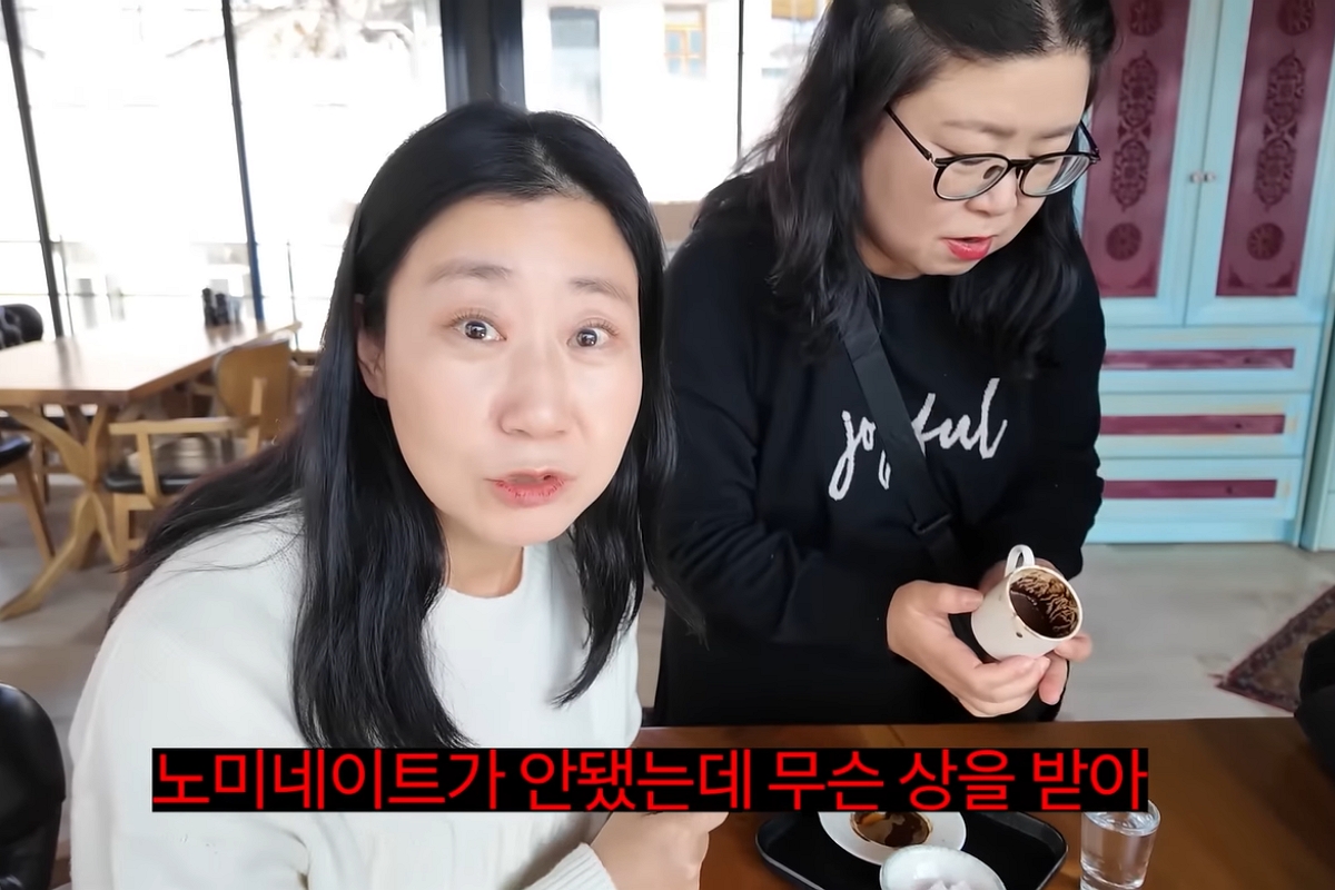 출처: 유튜브 '김숙티비kimsookTV’ 캡처