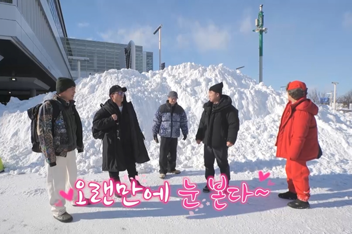 출처: 채널S, SK 브로드밴드 '니돈내산 독박투어4'