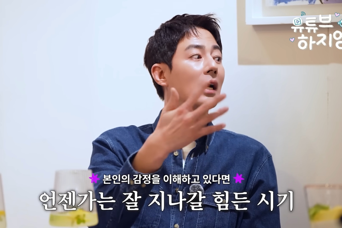 출처: 유튜브 채널 '유튜브하지영'