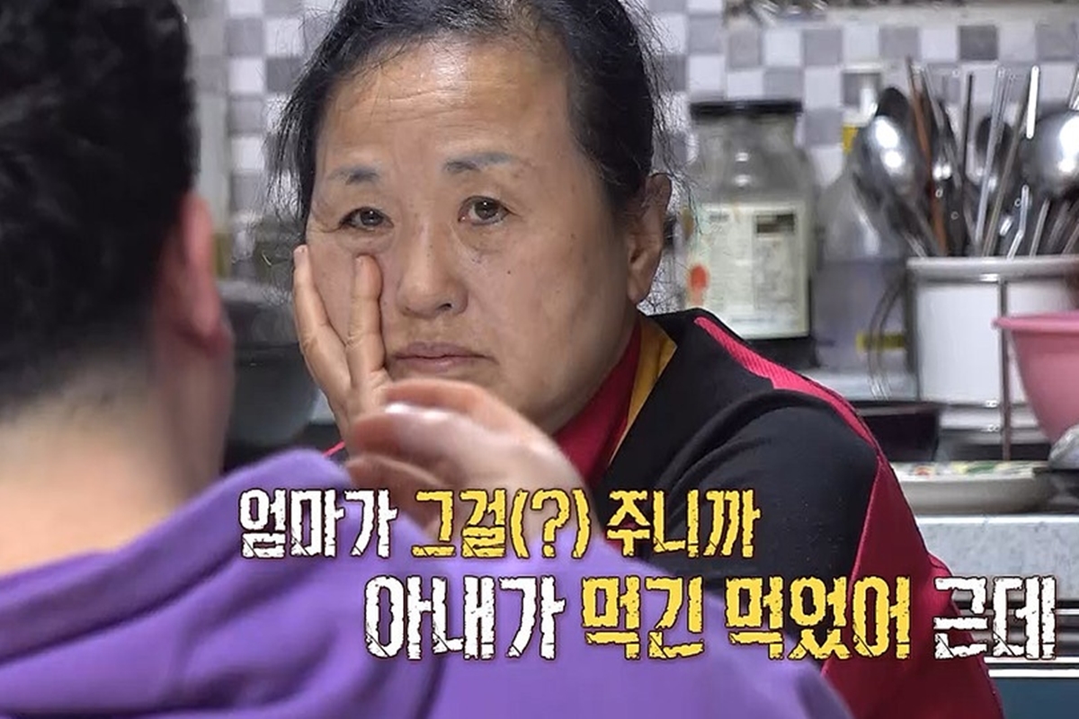  출처: MBC ‘오은영 리포트 – 가족 지옥’ 