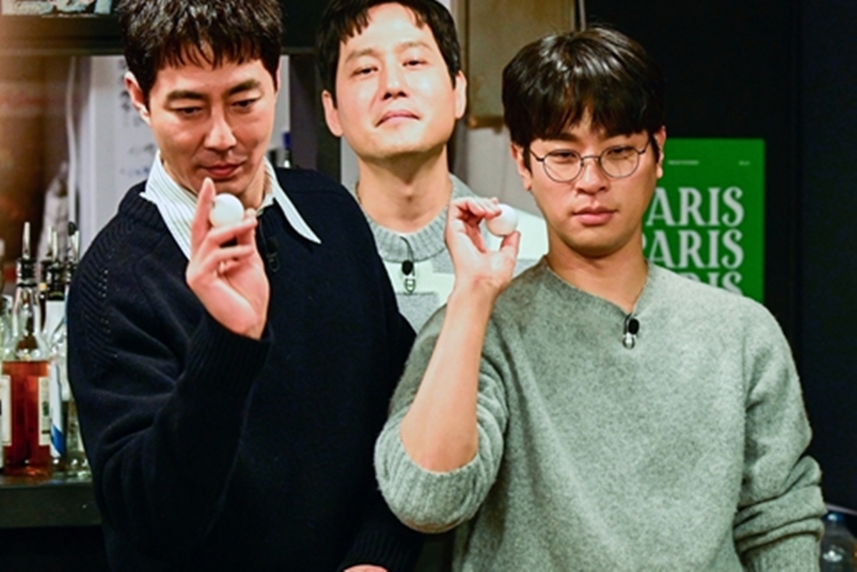 출처: SBS '틈만 나면,'