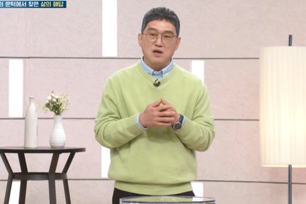 출처 : KBS1 '아침마당'