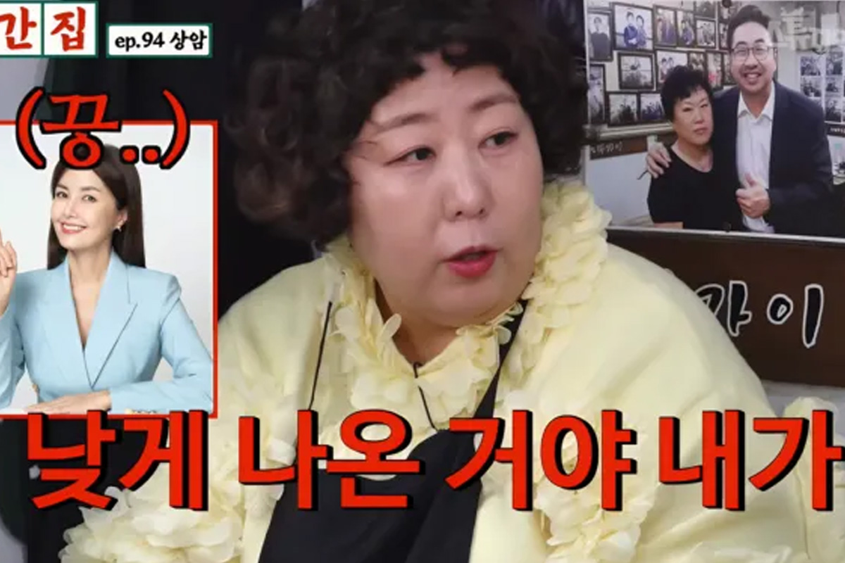 출처 : 유튜브 ‘스튜디오 수제’