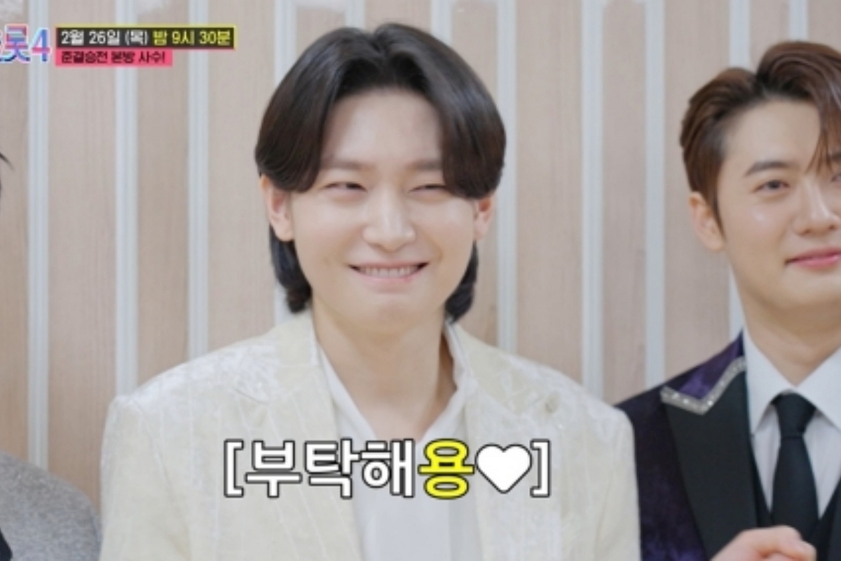 출처: TV CHOSUN ‘미스트롯4’