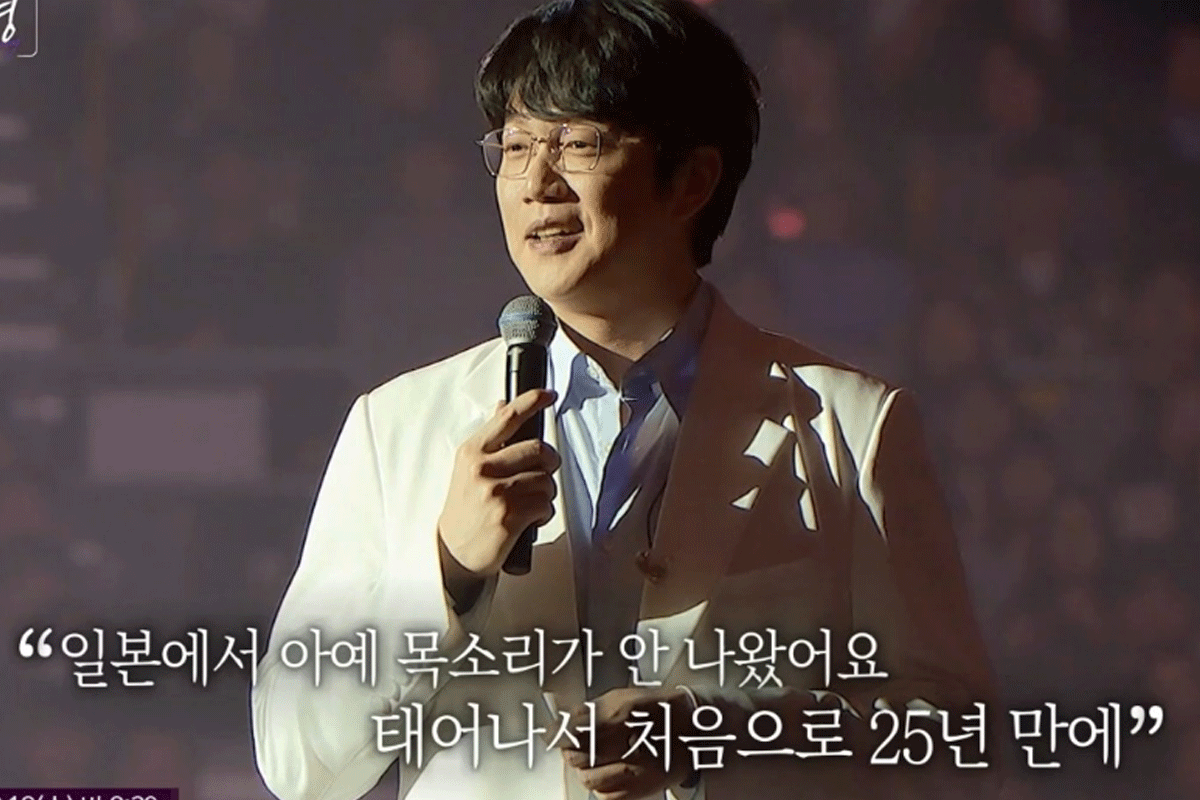 출처 : SBS '설 특집 콘서트 성시경'