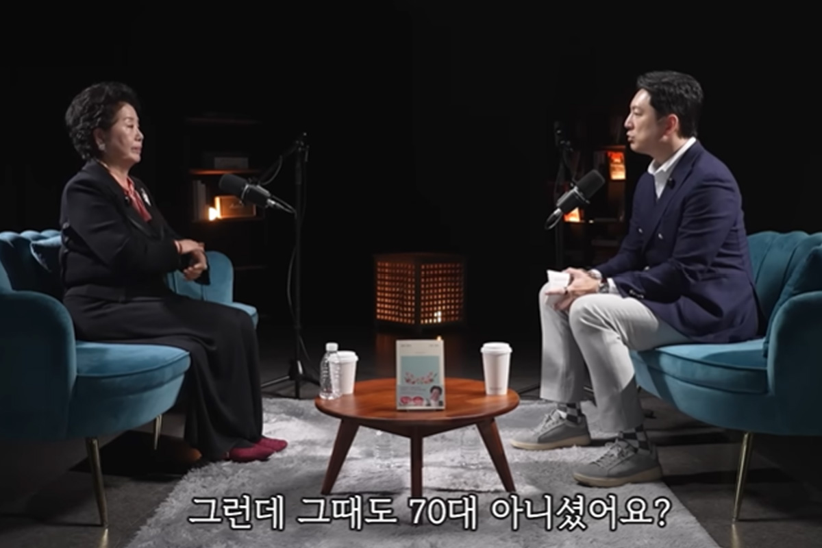 출처 : 유튜브 ‘지식인사이드’