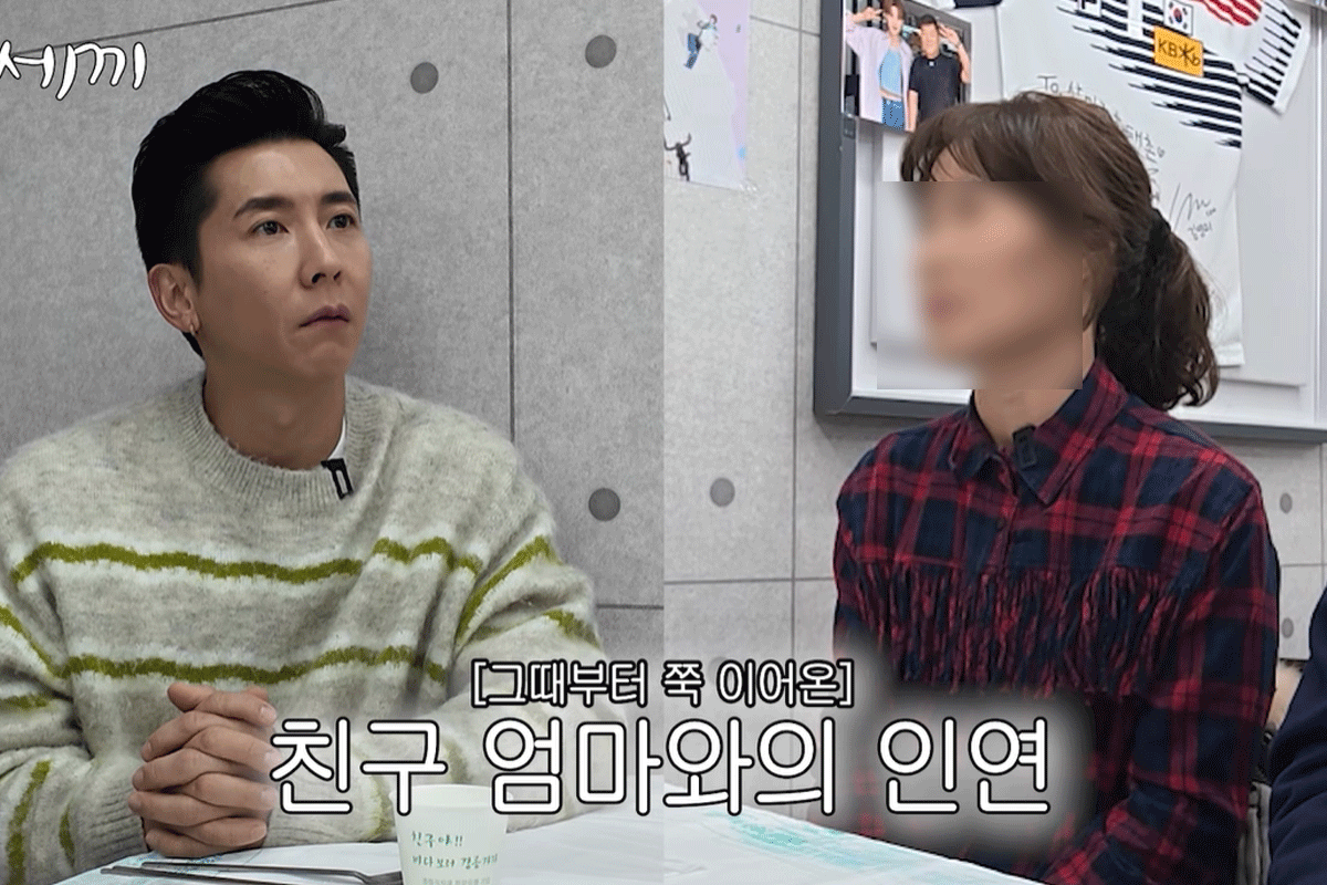 출처 : 유튜브 채널 '더브라이언'
