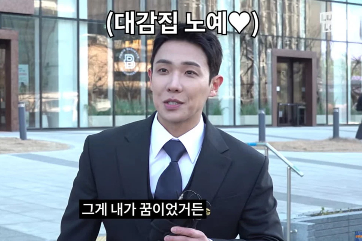 출처 : 유튜브 '워크맨'