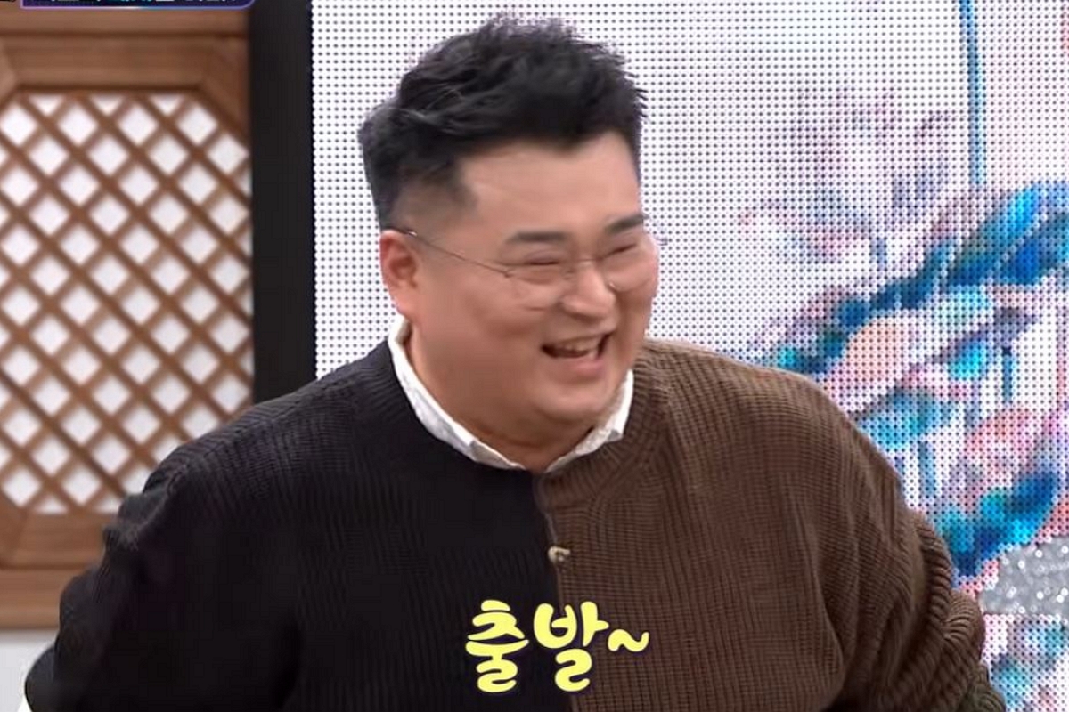 출처: 유튜브 채널 'MBC PLAYGROUND' 캡처