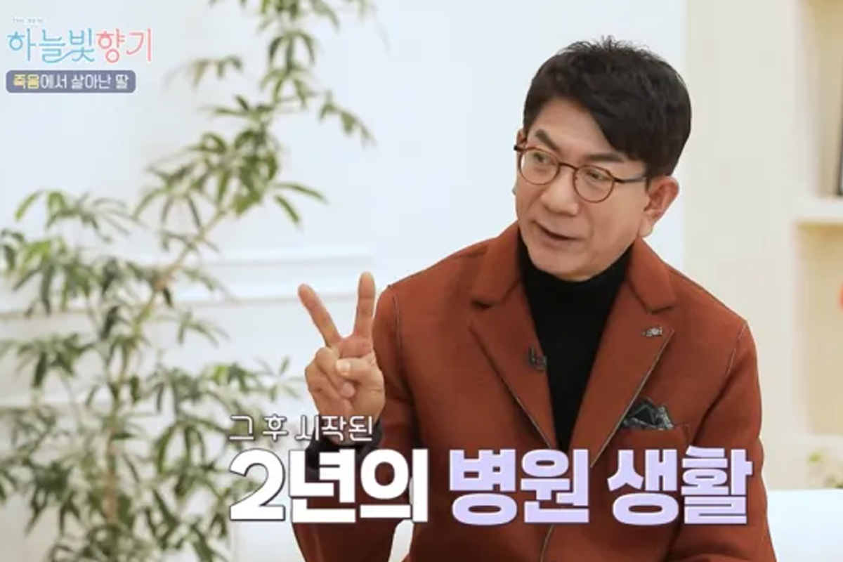 출처 : 유튜브 'CGN'