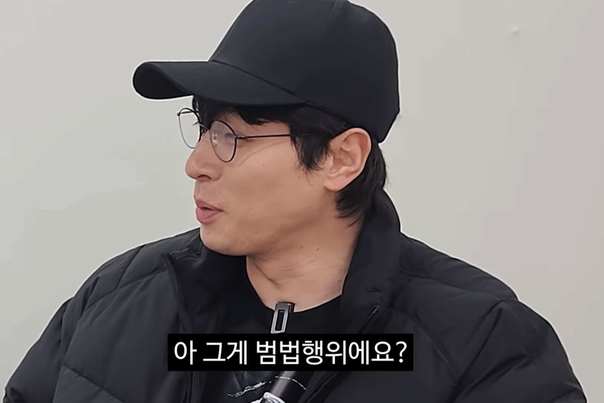 출처 : 유튜브 채널 '충주시'