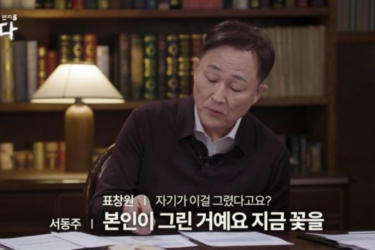 출처: 웨이브(Wavve) 제공