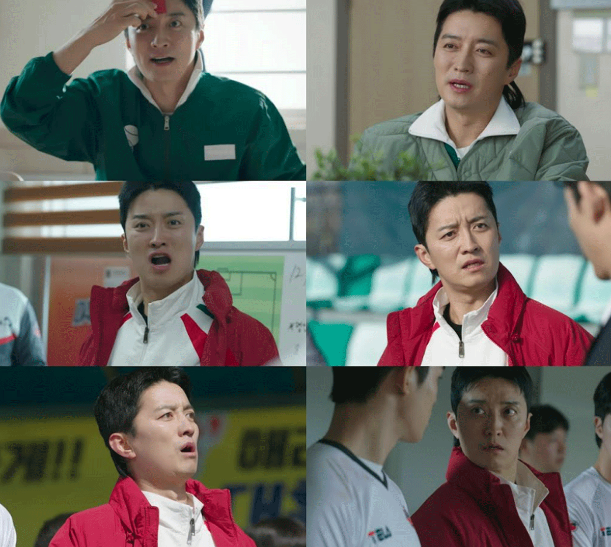 출처 : SBS '오늘부터 인간입니다만'