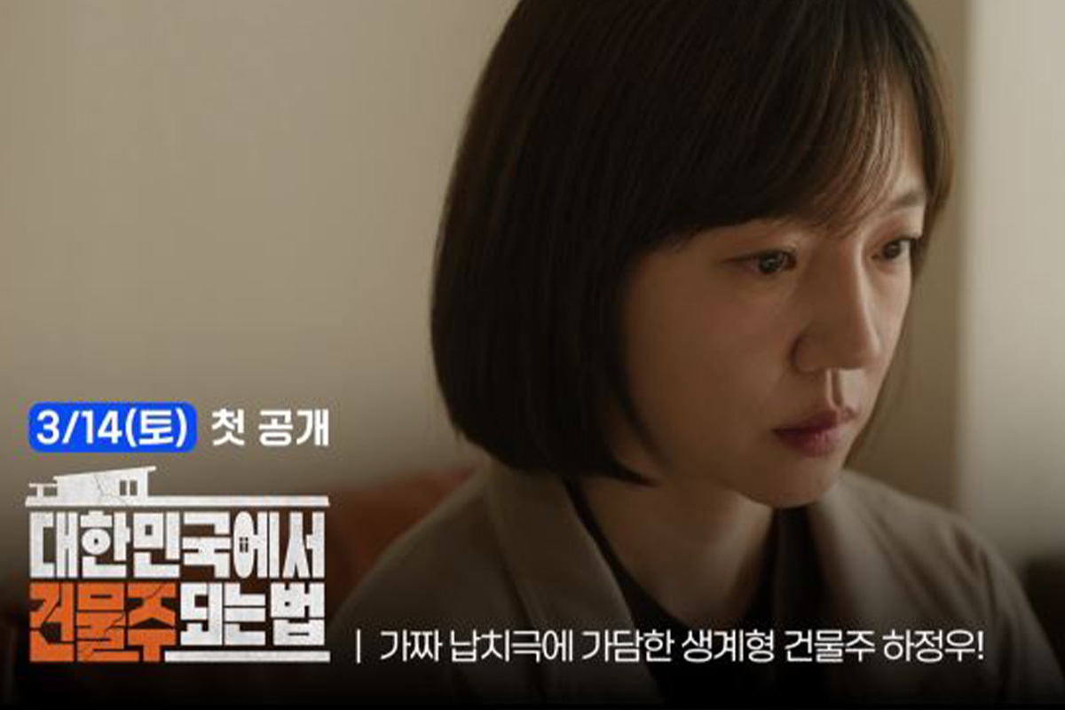 출처 : 먼슬리 웨이브