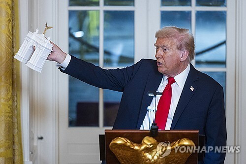出典：聯合ニュース