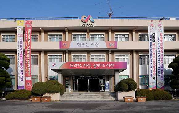 275 New Residents Eligible for Military Noise Compensation in Seosan: What You Need to Know