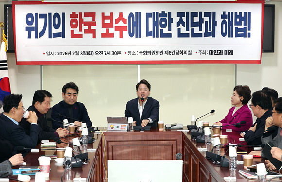 Korean Politics in Crisis: How Will the ‘Yoon Again’ Faction Affect Upcoming Elections?