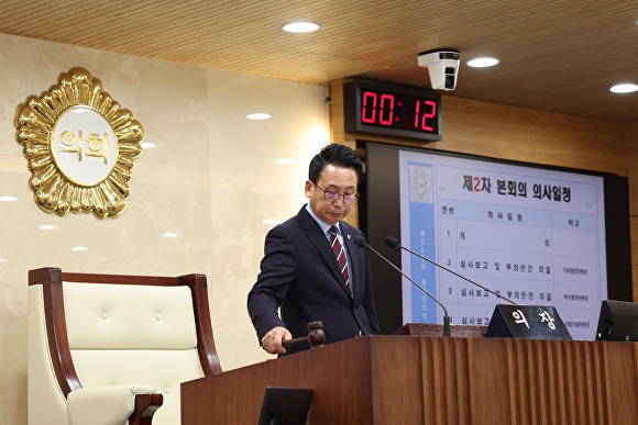 What Were the Major Outcomes of Pyeongtaek’s 260th City Council Meeting?