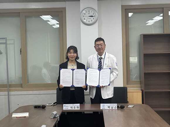 Pocheon Hospital Partners with Volunteer Center: Exclusive Health Check Benefits for Local Volunteers
