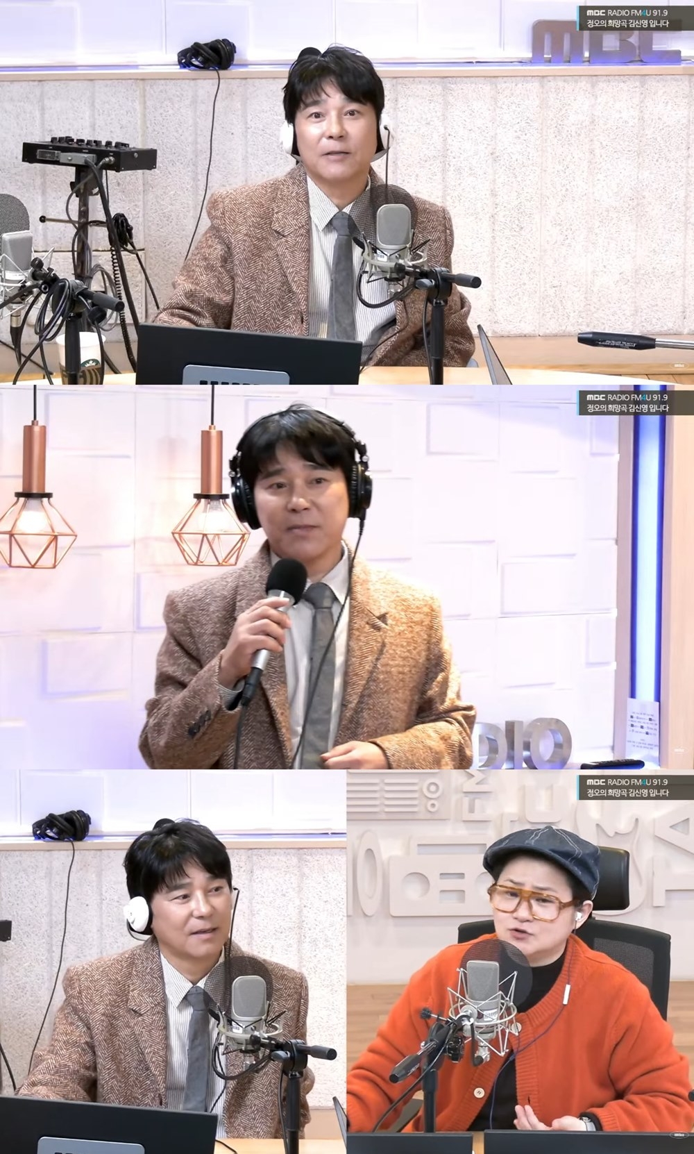 From Concerts to New Music: Im Chang-jung Reveals His 2023 Plans and Behind-the-Scenes Insights