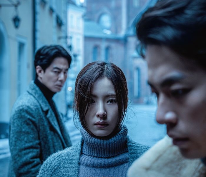 영화 '휴민트'의 포스터 이미지. 사진제공=NEW